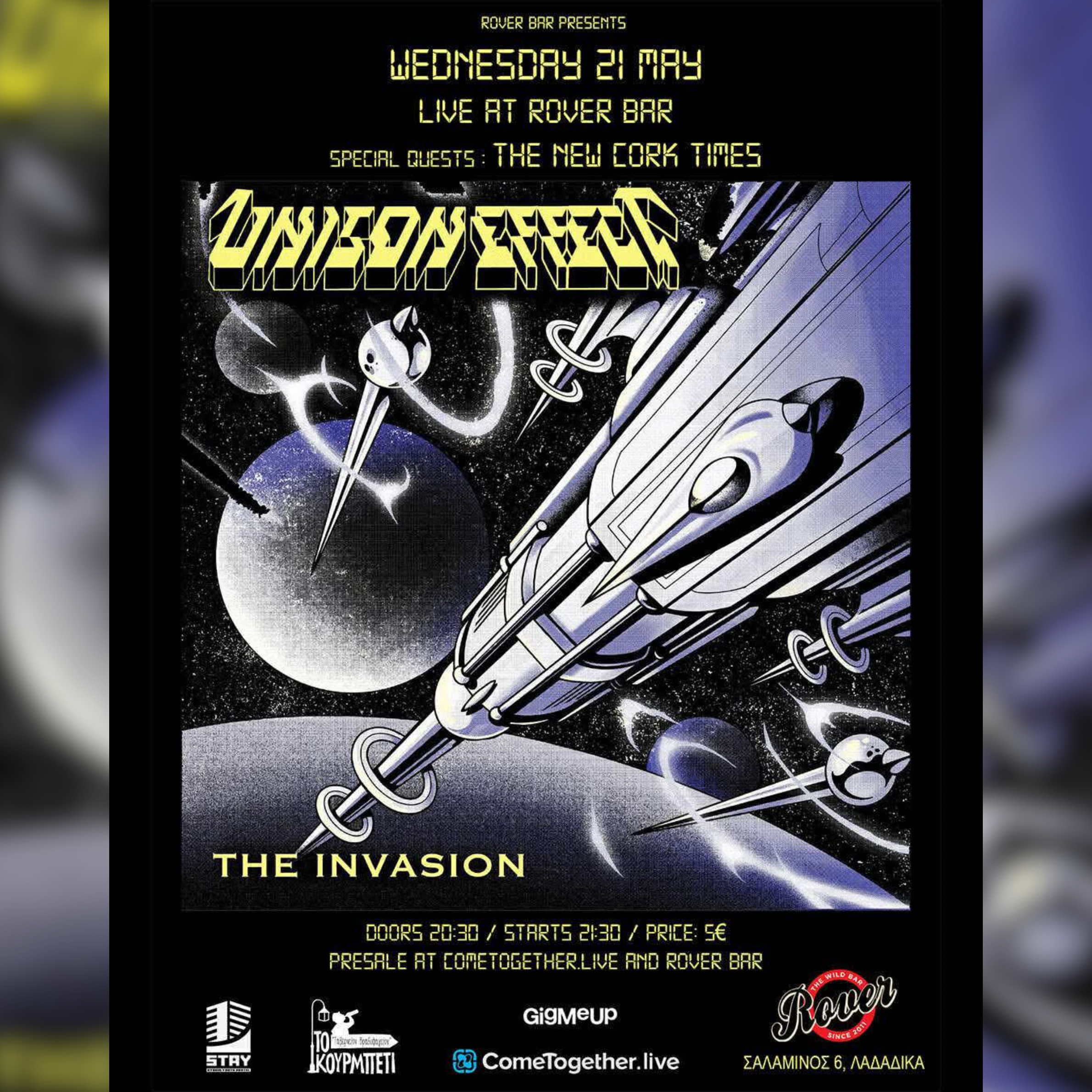 UNISON EFFECT + THE NEW CORK TIMES